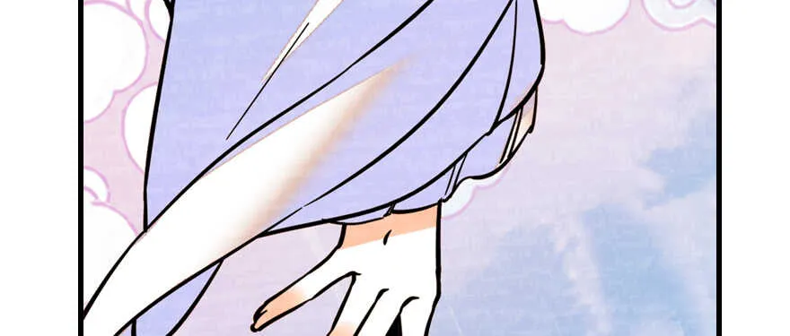 第177话 讨好的吻 第58页