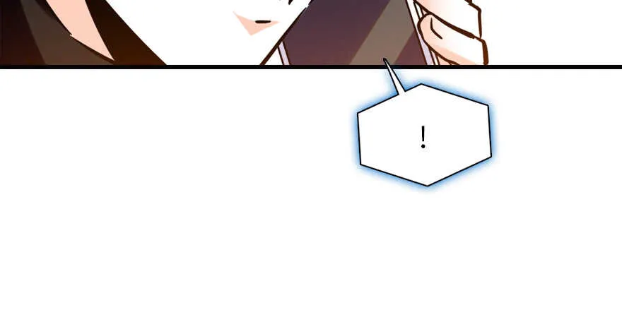 第177话 讨好的吻 第74页