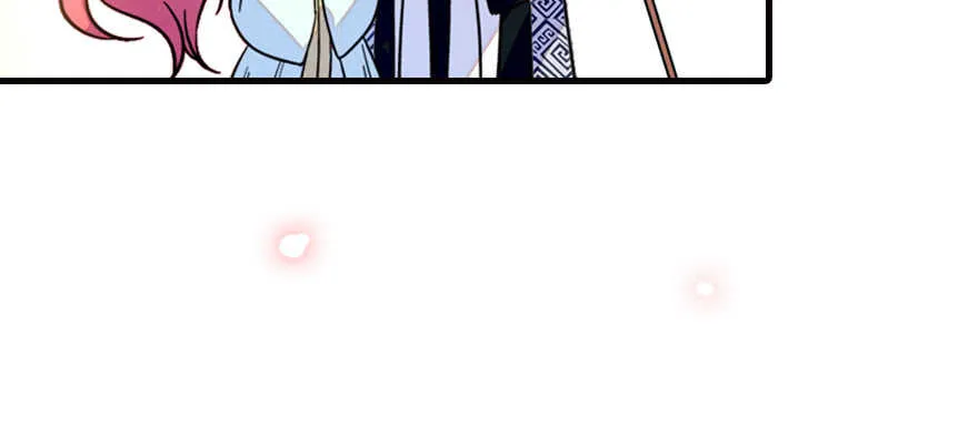 第177话 讨好的吻 第111页