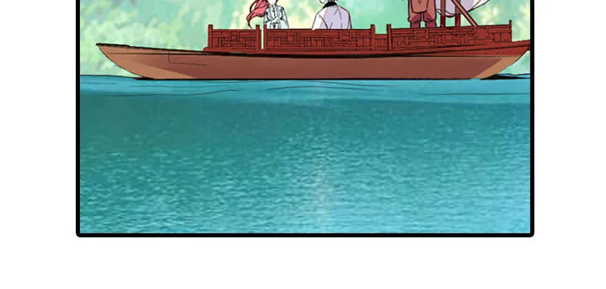 第177话 讨好的吻 第118页