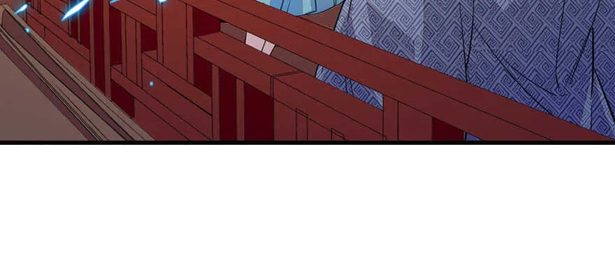 第177话 讨好的吻 第122页