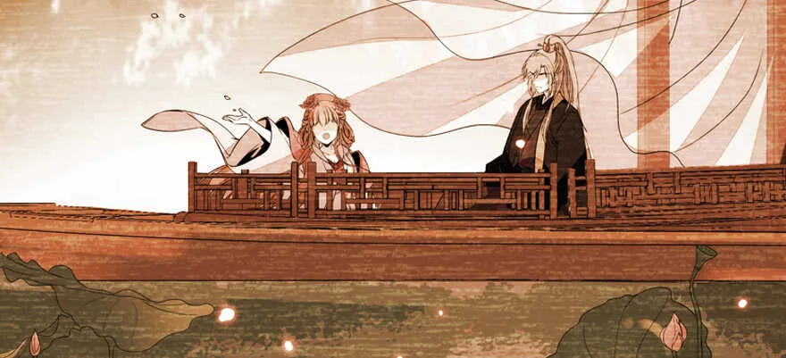 第177话 讨好的吻 第132页