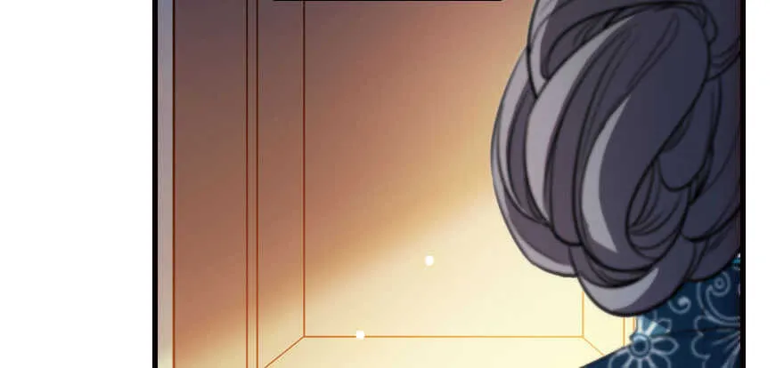 第178话 满花山的传说 第7页