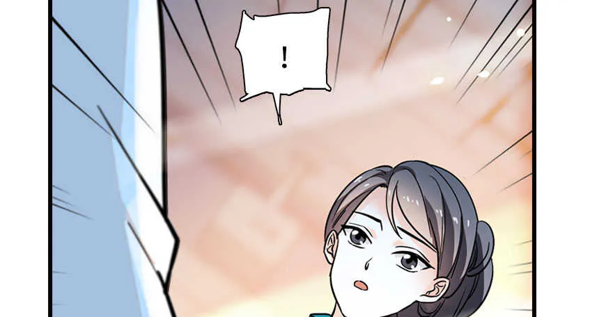 第178话 满花山的传说 第16页