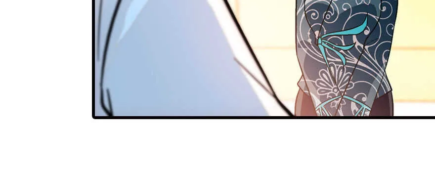 第178话 满花山的传说 第28页