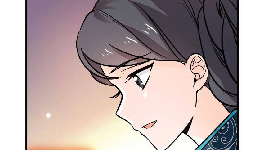 第178话 满花山的传说 第30页