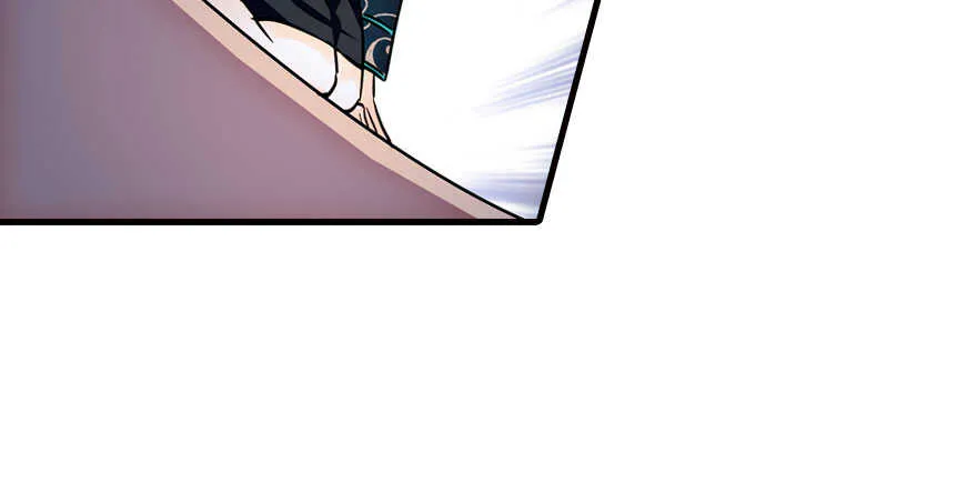 第178话 满花山的传说 第39页