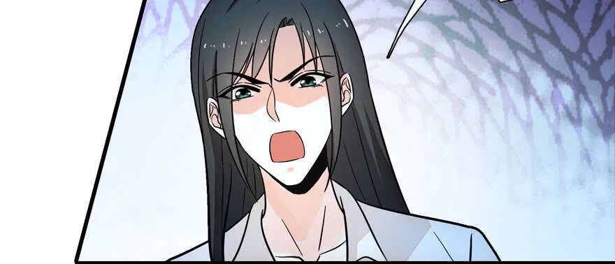 第178话 满花山的传说 第41页