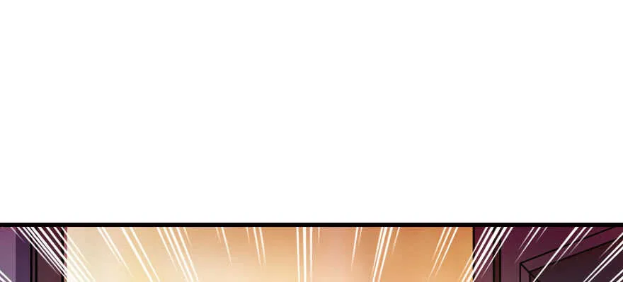 第178话 满花山的传说 第44页