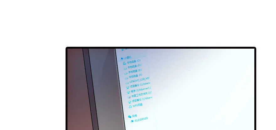 第178话 满花山的传说 第60页