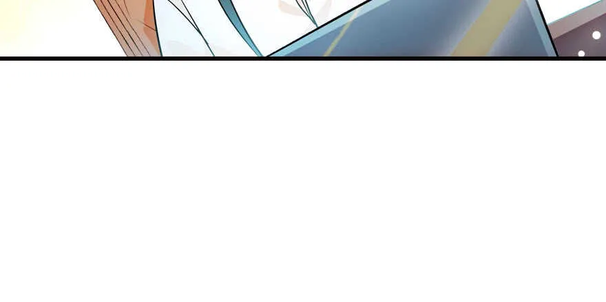 第178话 满花山的传说 第73页