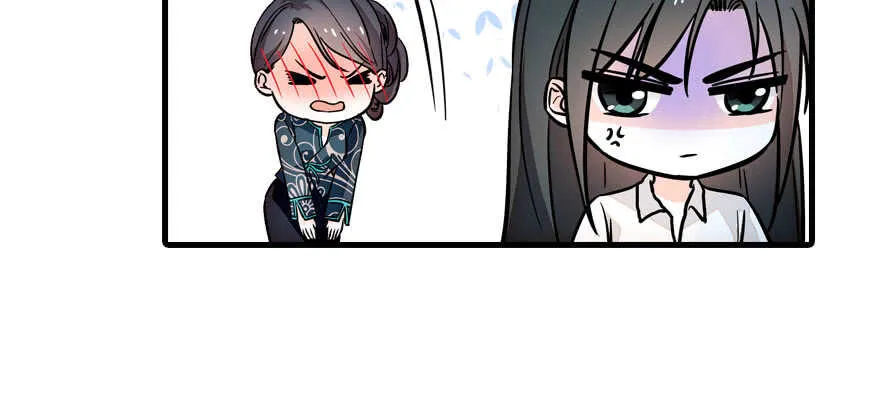 第178话 满花山的传说 第77页