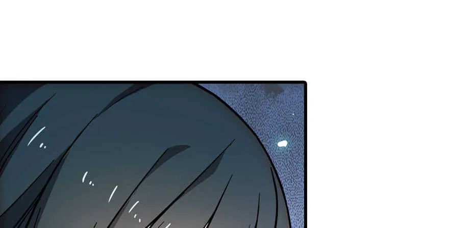第178话 满花山的传说 第78页