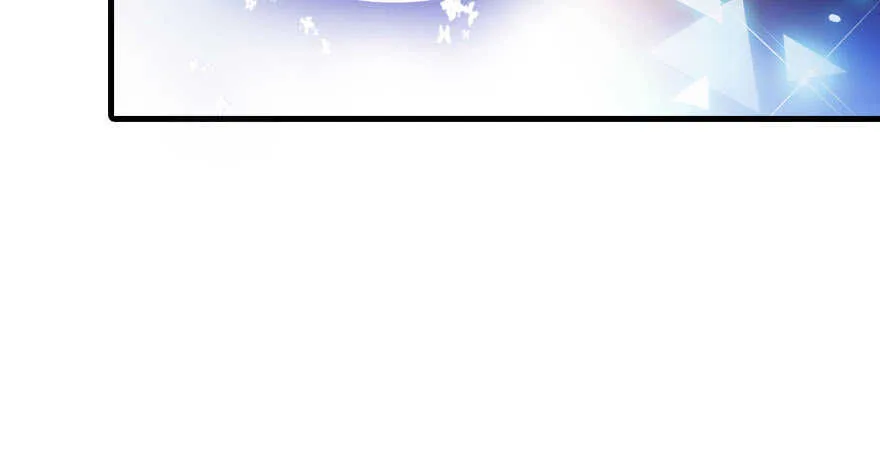 第178话 满花山的传说 第112页