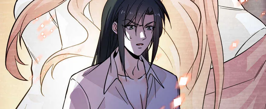 第179话 三千多岁的女人 第18页