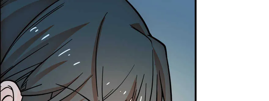 第179话 三千多岁的女人 第26页