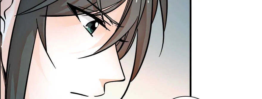 第179话 三千多岁的女人 第27页
