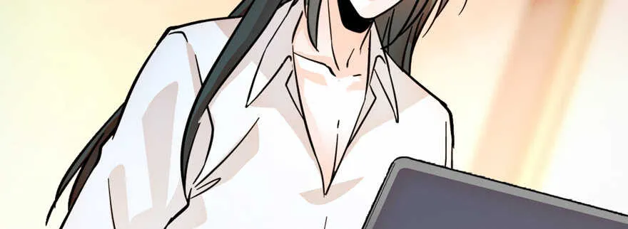 第179话 三千多岁的女人 第33页