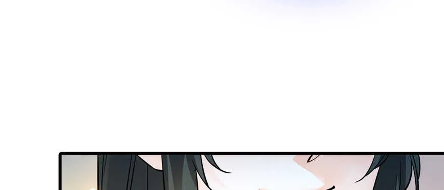 第179话 三千多岁的女人 第59页