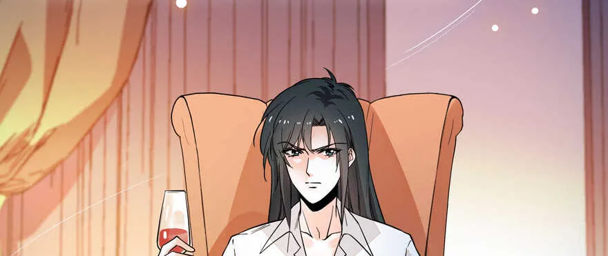 第179话 三千多岁的女人 第79页
