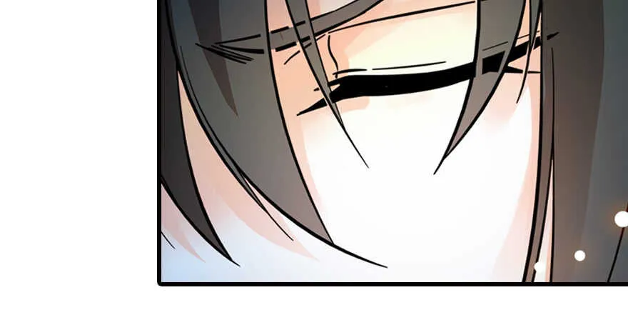 第179话 三千多岁的女人 第84页