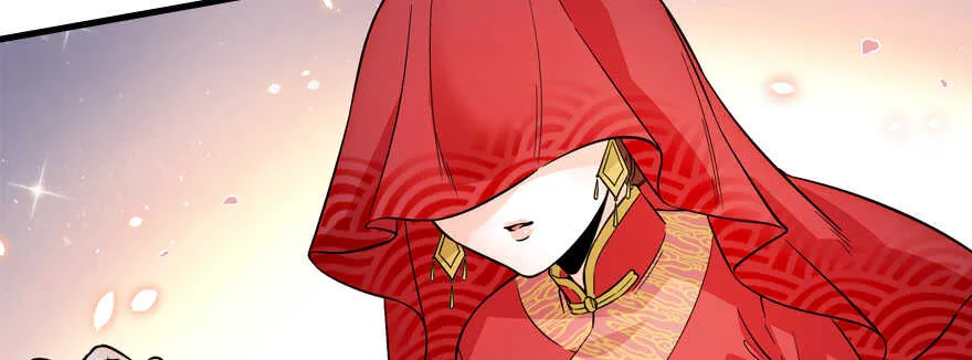 第179话 三千多岁的女人 第113页