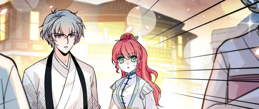 第179话 三千多岁的女人 第121页