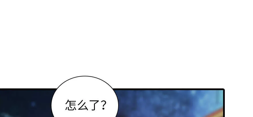 第180话 凤冠本来就是我的 第101页
