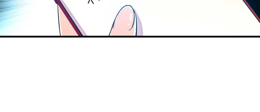 第180话 凤冠本来就是我的 第131页