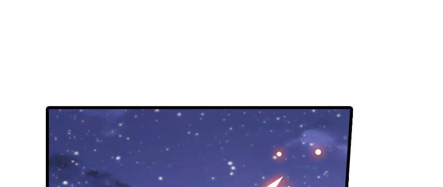 第181话 我们努力生个孩子吧 第2页