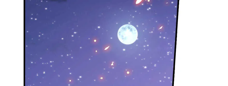 第181话 我们努力生个孩子吧 第3页