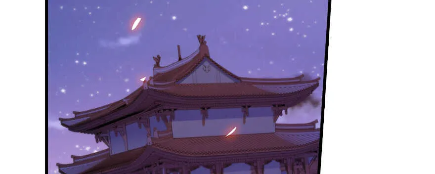 第181话 我们努力生个孩子吧 第4页