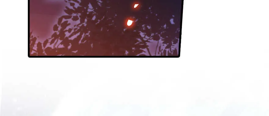 第181话 我们努力生个孩子吧 第7页