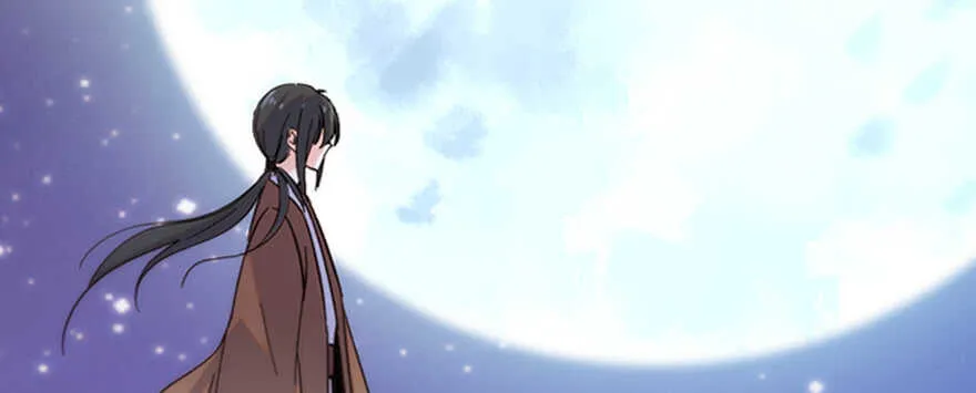 第181话 我们努力生个孩子吧 第9页