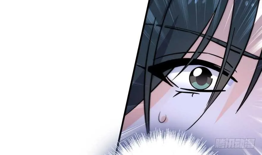 第181话 我们努力生个孩子吧 第21页