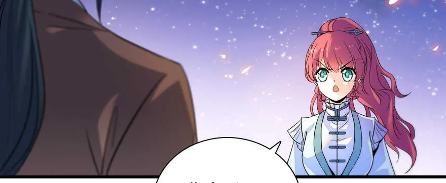 第181话 我们努力生个孩子吧 第25页