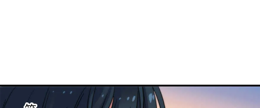 第181话 我们努力生个孩子吧 第27页