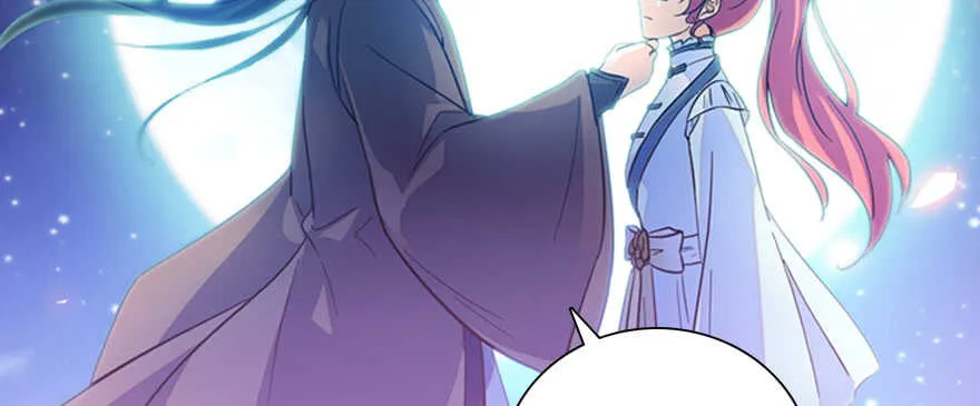 第181话 我们努力生个孩子吧 第31页