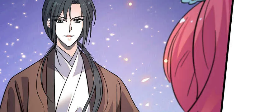 第181话 我们努力生个孩子吧 第39页