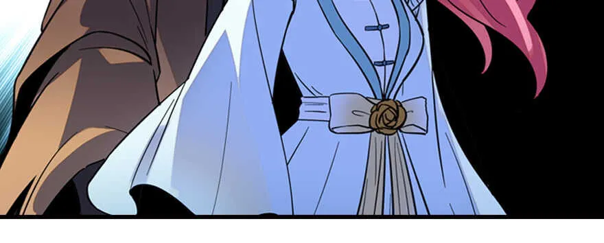 第181话 我们努力生个孩子吧 第52页