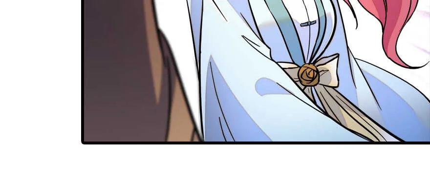 第181话 我们努力生个孩子吧 第57页