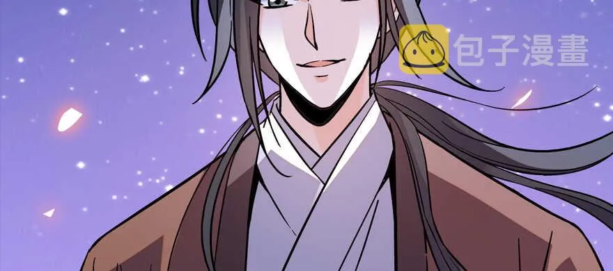 第181话 我们努力生个孩子吧 第60页