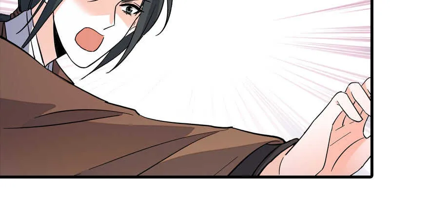 第181话 我们努力生个孩子吧 第68页
