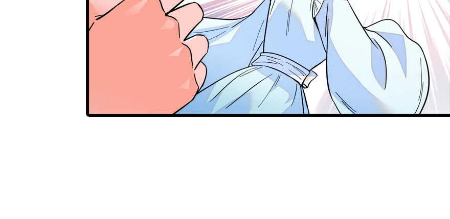 第181话 我们努力生个孩子吧 第71页