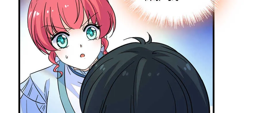 第181话 我们努力生个孩子吧 第110页
