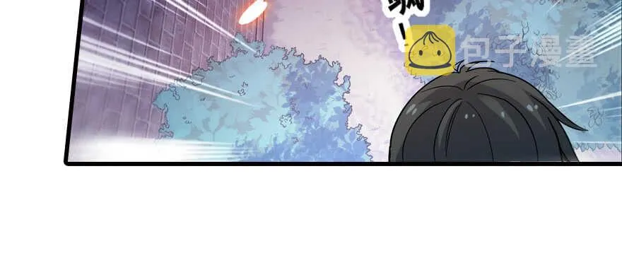 第181话 我们努力生个孩子吧 第123页