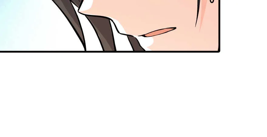第181话 我们努力生个孩子吧 第134页