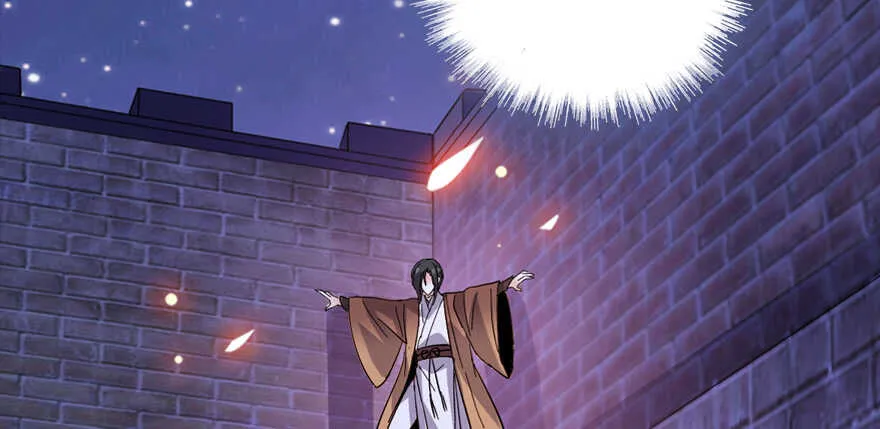 第181话 我们努力生个孩子吧 第136页