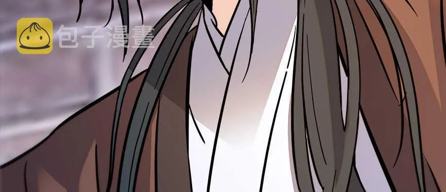 第181话 我们努力生个孩子吧 第157页