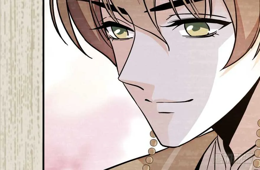 第182话 不要别人看到你的身 第42页